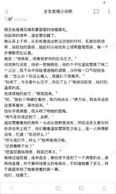 鸭脖app官网入口丝瓜